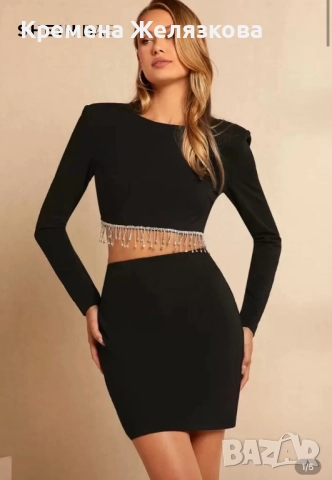 Сет пола и блуза