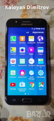 Продавам смартфон Samsung j5 2015, снимка 2 - Телефони с две сим карти - 53627755