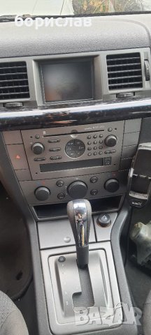 Опел съгнум , снимка 8 - Автомобили и джипове - 41871907