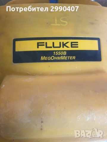 fluke 1550b мегер, снимка 2 - Друга електроника - 44242143