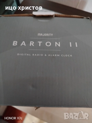 Радио Majority Dab+, FM, снимка 8 - Радиокасетофони, транзистори - 51622252