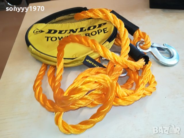 DUNLOP-ВЪЖЕ С КУКИ ЗА ТЕГЛЕНЕ 2203230811, снимка 3 - Аксесоари и консумативи - 40091207