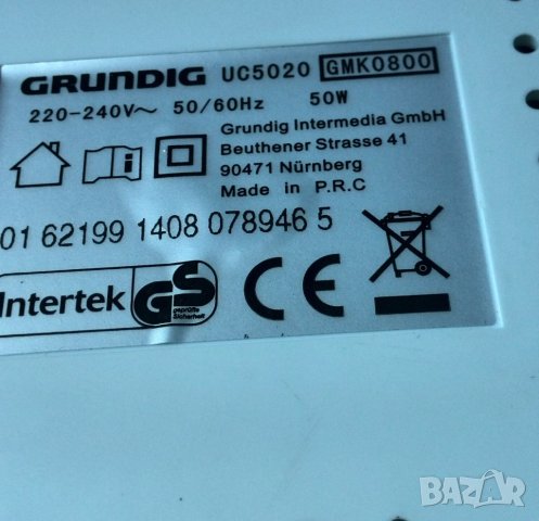 Ултразвуков почистващ уред Grundig UC 5020, За очила, протези, часовници, прибори, снимка 9 - Други - 40067577