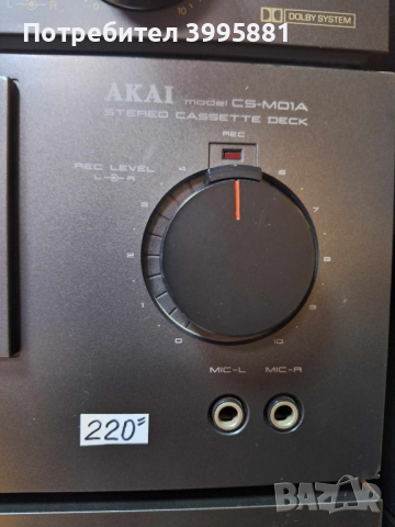 AKAI CS-M02 Стерео касетен дек, снимка 5 - Декове - 44749020