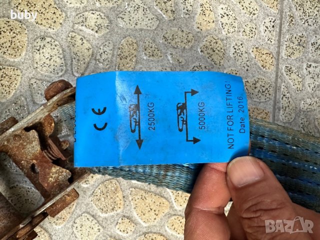 Тричотка за колан, трисчотка, снимка 2 - Стяги - 41265753