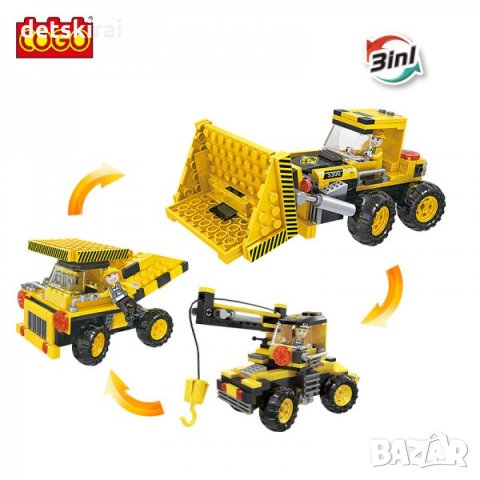 Конструктор Cogo 3029 - Булдозер 3в1   , снимка 2 - Конструктори - 36013096