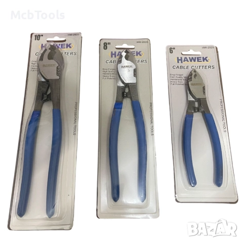 Комплект клещи за рязане на кабели 3 части HAWEK, снимка 2 - Клещи - 52050676