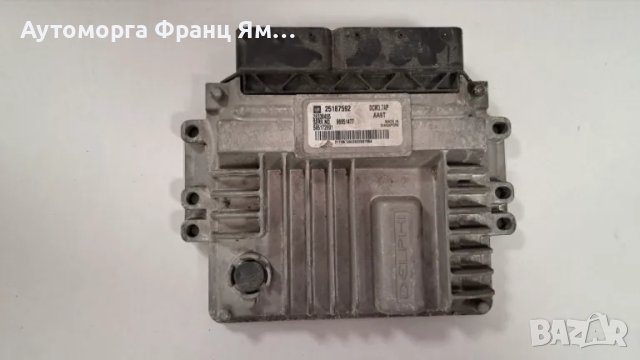 25187592 КОМПЮТЪР ЗА ДВИГАТЕЛ НА CHEVROLET CRUZE 2,0D