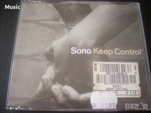 Sono ‎– Keep Control - сингъл диск