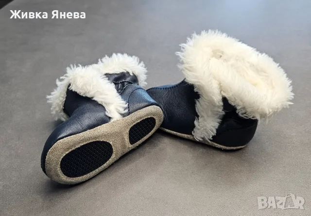 Зимни бебешки буйки Колев и Колев – Естествена кожа, размер 15/16
