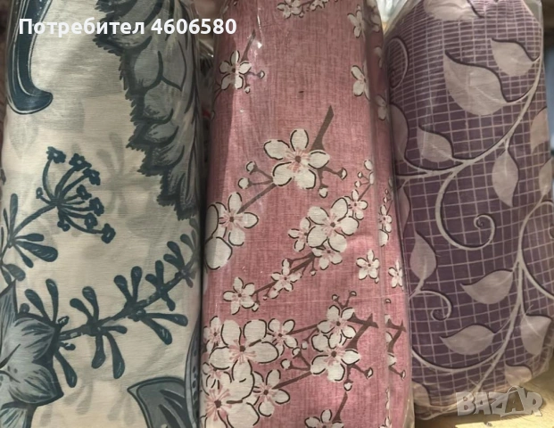 Памучни пликове с цип, размер 150/220, Цена 11.80€