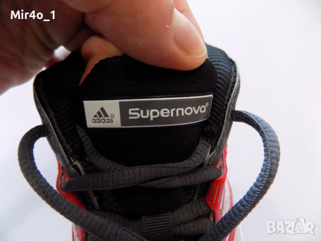 нови маратонки adidas supernova cushion 7 оригинални мъжки 42 26.5 см, снимка 14 - Спортни обувки - 44605742