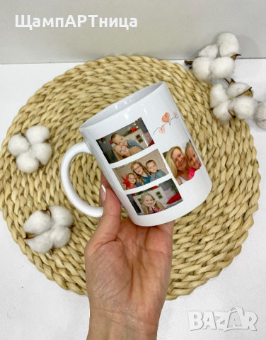 Комплект персонализирани чаши със снимки : за БАБА и за ДЯДО, снимка 5 - Подаръци за рожден ден - 44709564