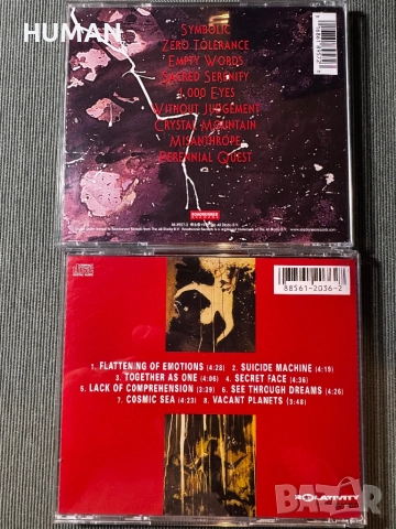 Death - Mayhem - Mshuggah - Cannibal  - Cradle , снимка 5 - CD дискове - 51772395