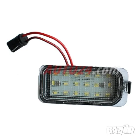 LED плафони за регистрационен номер Ford Fiesta Focus C-Max Galaxy Kuga Mondeo S-Max B-Max, снимка 2 - Аксесоари и консумативи - 55864575