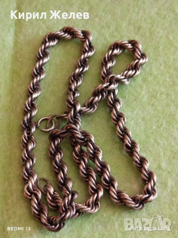 Сребърен ланец плетка тип ВЪЖЕ винтидж стил ювелирна изработка 52490, снимка 3 - Колиета, медальони, синджири - 52926001