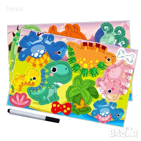 Дървена магнитна книжка с динозаври 🦖, снимка 2 - Образователни игри - 41445332