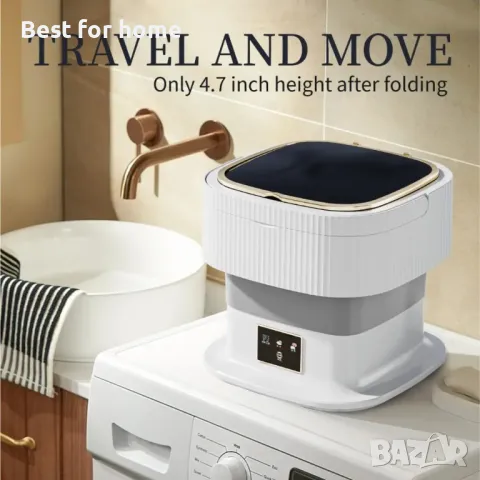 Сгъваема перална машина UBNA 11,5 литра, снимка 2 - Перални - 50051656