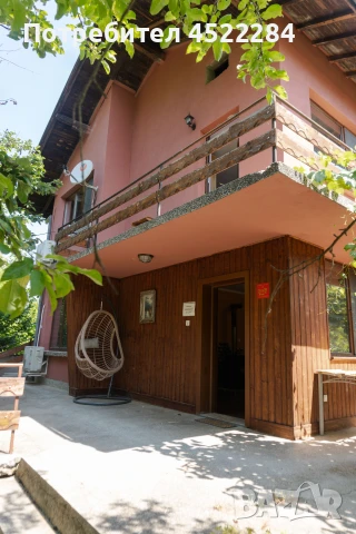 Къща за гости с. Рибарица, снимка 1