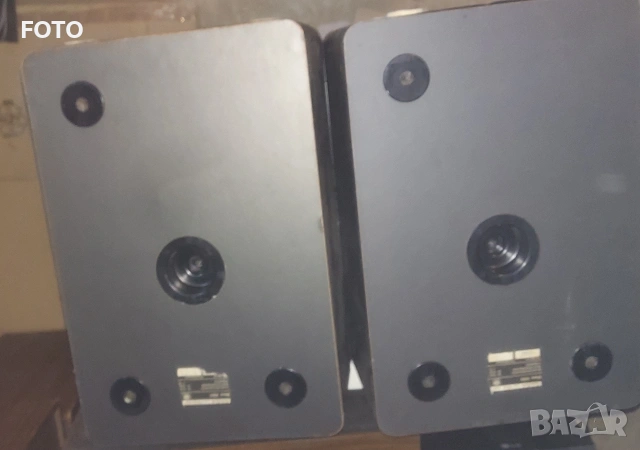 Saba ultra hi-fi box 550, снимка 5 - Тонколони - 52828204