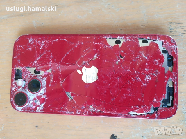 iPhone 13 отключен, снимка 4 - Apple iPhone - 53835915