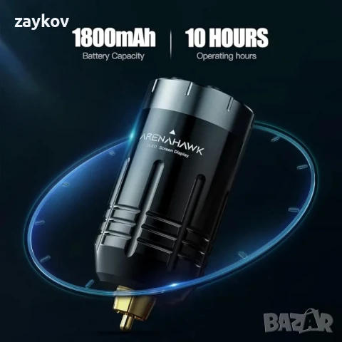 Arenahwak Безжично захранване за татуировки с батерия, презареждащо се USB, снимка 6 - Друга електроника - 51229459