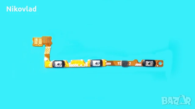 Бутони Xiaomi Redmi Note 11 Pro 5G