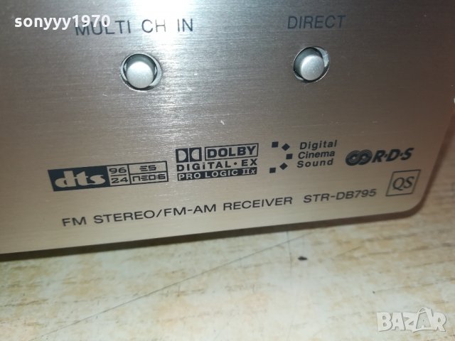 SONY STR-DB795 QS RECEIVER 2510211339, снимка 13 - Ресийвъри, усилватели, смесителни пултове - 34576610