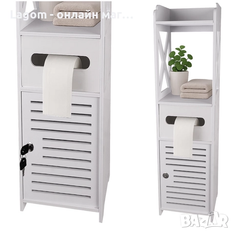 Свободностоящ шкаф за баня, с държач за тоалетна хартия, заключващ се, 80x2x2 см