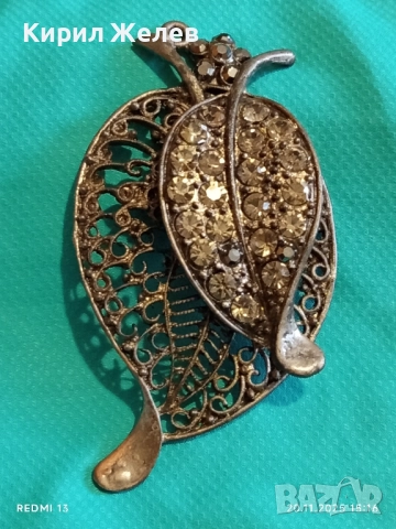 ВИНТИДЖ БРОШКА с ЛИСТА и КРИСТАЛИ ФИЛИГРАННА АРТ ДЕКО 52160, снимка 8 - Антикварни и старинни предмети - 52480475