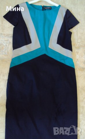 Продавам прекрасни рокли марка "Елизабет "