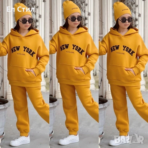 📌#Детски #ватирани 3 части с шапка 28 евро, снимка 3 - Детски комплекти - 53447984