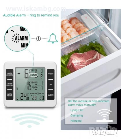 БЕЗЖИЧНА МЕТЕОРОЛОГИЧНА СТАНЦИЯ ЗА ТЕМПЕРАТУРА, ВЛАЖНОСТ С 2 ДИСТАНЦИОННИ СЕНЗОРА - код 2225, снимка 3 - Друга електроника - 33941451