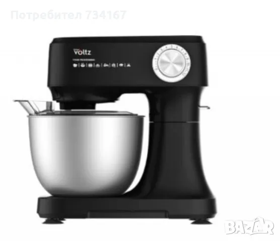 Планетарен миксер с купа, Oliver Voltz