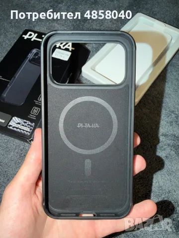 Кейс Pitaka за iPhone 17 PRO MAX, снимка 4 - Калъфи, кейсове - 56242029