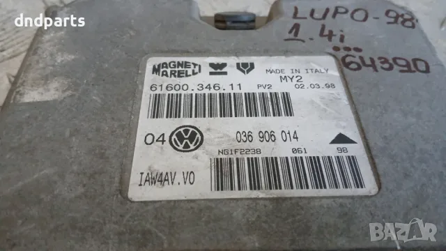 Компютър VW Lupo 1.4i 1998 036906014 61600.346.11 Volkswagen Lupo (1998-2005), снимка 2 - Части - 56155040