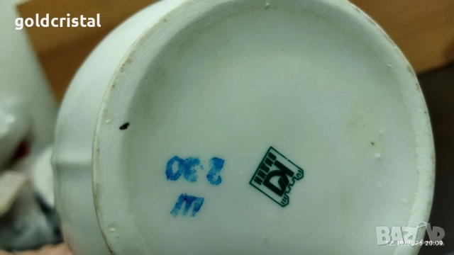 Стар български порцелан Видин кана 1 л , снимка 4 - Антикварни и старинни предмети - 52030903