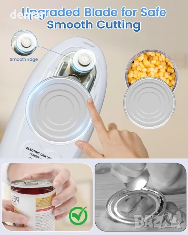 Електрическа отварачка за консерви AKINGUAR, автоматична отварачка за консерви, снимка 4 - Други стоки за дома - 51786648