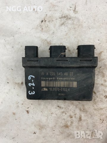 Модул Управление ABS за Mercedes Benz, A 025 545 48 32, 0 25 545 48 32, Ate, 10.0970-0103.4