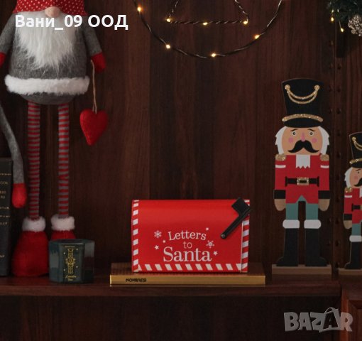 Коледна пощенска кутия , снимка 3 - Декорация за дома - 42711414