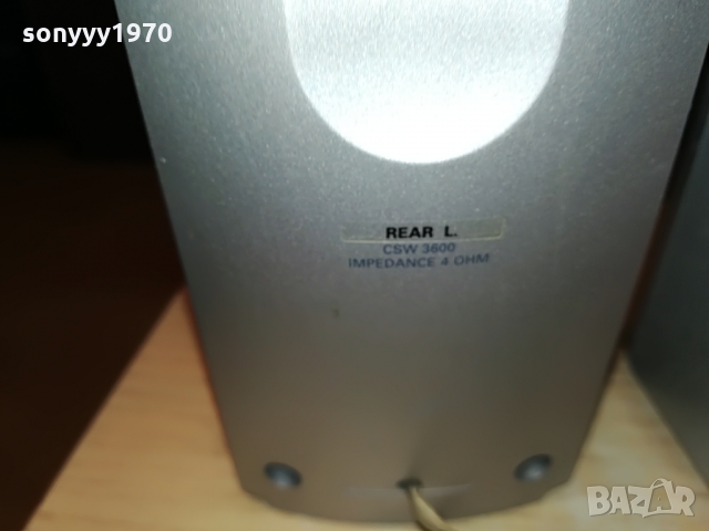 philips center+front x2+surround x2 speakers 1403221658, снимка 16 - Тонколони - 36102915