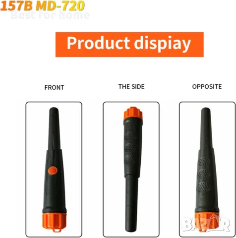 Металотърсач, GP-Pointer SUNPOW Pinpointer, IP68, снимка 5 - Други ценни предмети - 50310861