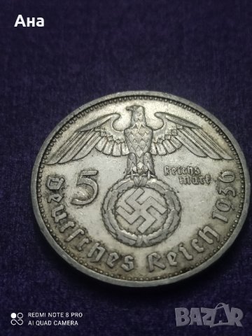 5 марки 1936 година Трети Райх ПРОДаДена