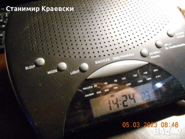 Radio controlled alarm clock rc 90, снимка 3 - Други - 39933713