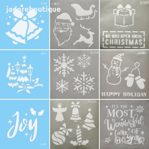 Самозалепващи шаблони Коледни елементи различни видове Коледа скрапбук декупаж