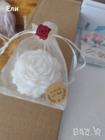 Сапунени подаръчета 