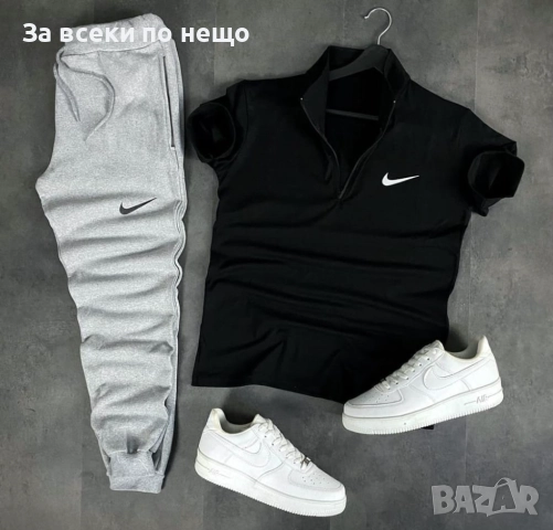 Nike Мъжки Спортен Комплект🔝Мъжки Спортен Екип Найк Код LFS824