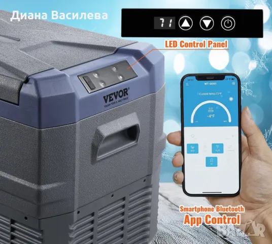 Мобилен хладилник фризер компресорен 39 L