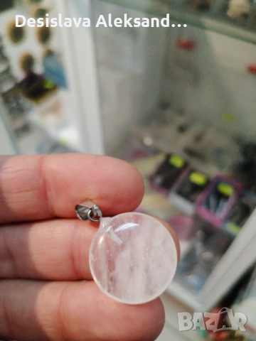 Лот висулки, 12 броя, много изгодно , снимка 2 - Колиета, медальони, синджири - 50447034