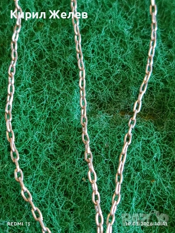 Сребърен синджир с висулка КИПЪР,КАТИНАР много красиво финно 54192, снимка 6 - Колиета, медальони, синджири - 53778243